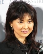 Rei Kikukawa as Kyoko Sakuraba