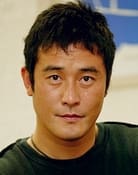 Choi Min-soo as Kang In-Woo