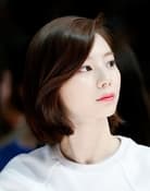 Park Soo-jin as Eun Hye-in