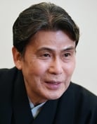 Matsumoto Hakuō II