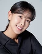 Go Won-hee as Shin Na-eun