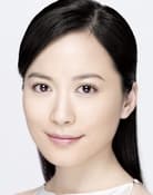 Feihong Yu as Yao Lan