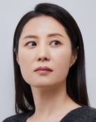 Moon So-ri as Koo Yi-jung