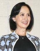 Alice Tsai-yi Huang
