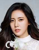 Choo Ja-hyun as Kim Eun-Joo