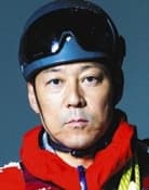 Koji Higashino as 