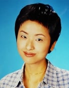 Hilary Tsui as 