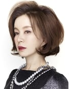Im Ye-jin as Park Bong-soon