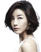 Jin Seo-yeon as Song Jung-ah