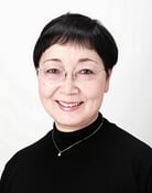 Yoshiko Matsuo as 美理