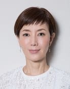 Keiko Toda as Kei Nakajo