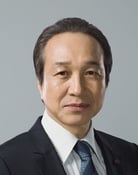 Fumiyo Kohinata as Haruo Koishikawa