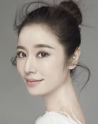 Lin Xinru as Li Ya Jun