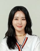 Shin A-young as Herself