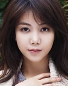 Kim Ok-vin as Kang Yoo-na