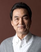 Kyôzô Nagatsuka as Shuji Kusakabe