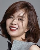 Shin Eun-jung