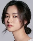 Jeon Yeo-been as Lee Eun-jung