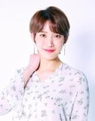 Hong Seo-young as Chae Yoo-Na