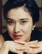 Miyuki Ono