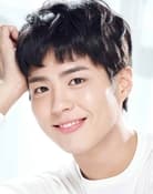 Park Bo-gum as Go Young-joon