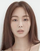 Geum Sae-rok as Park Mi-gyeong