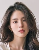 Han So-hee as Yoon Ji Woo