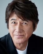 Masao Kusakari as 竜崎駿介