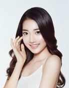 Jung Da-bin as Oh Eun-bi
