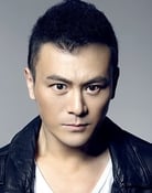 Li Jie as Lu PingAn