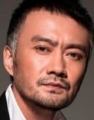 Cao Weiyu as Wu Zhong Xin
