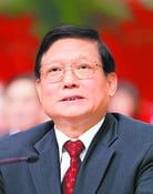 Liu Qi