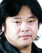 Nobuyuki Hiyama as Yoshiteru Zaimokuza (voice)