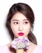 Park Min-ji as Na Young-Ja