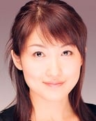 Naoko Sakakibara as Reiko Mikami (voice)