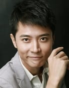 Zhang Danfeng as Wu Zheng