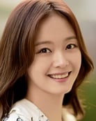 Jeon So-min as Ahn Bit-Na