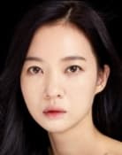 Jeon Yeo-jin