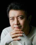 Wang Tonghui as 孙铭/ Sun Ming