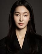 Hong Bi-ra as Oh Ha-young