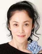 Mari Hamada as Kayoko Kubo