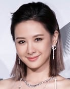 Amber An as Song Jia-an (Ria)