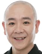 Yasuhiro Takato as Romero (voice)