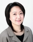 Sakiko Tamagawa