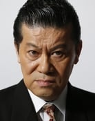 Ryuji Yamamoto