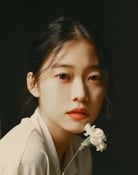 Jung Yi-seo as Kim Yu-yeon