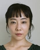 Maho Yamada as Kumiko Kogure（小暮 クミコ）