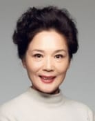 Yang Qing as Fang Mei Lin