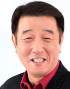 Hiroshi Fuse as 