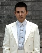 Zong Fengyan as 